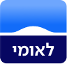 תמונת לוגו בנק לאומי